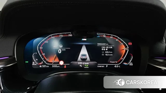 BMW 5 Series (G30) id 3635540 из Кореи 18