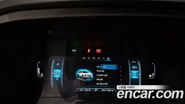 Ssangyong Beautiful Korando id 2754265 из Кореи 18