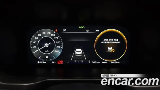 Kia Sorento 4th Generation id 2788291 из Кореи 18