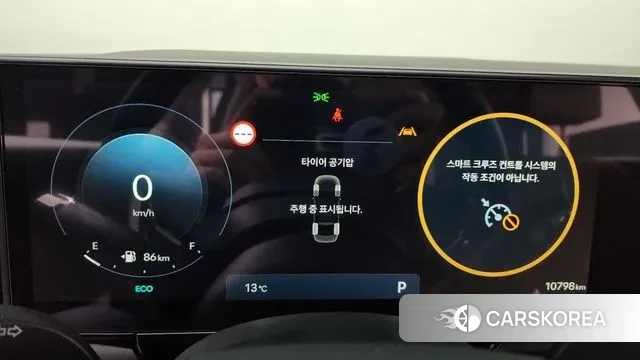 Hyundai Grandeur (GN7) id 3327331 из Кореи 18