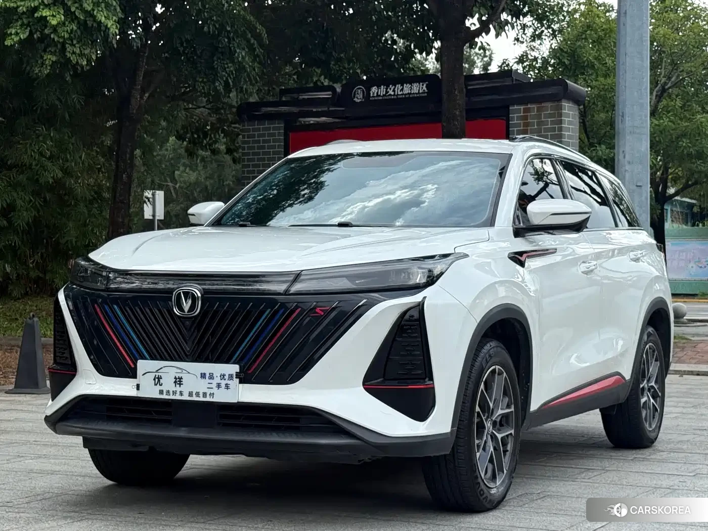 Chang'an CS75PLUS id 4679741 из Китая 18