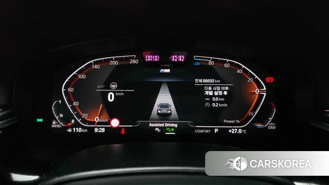 BMW 5 Series (G30) id 4726028 из Кореи 29