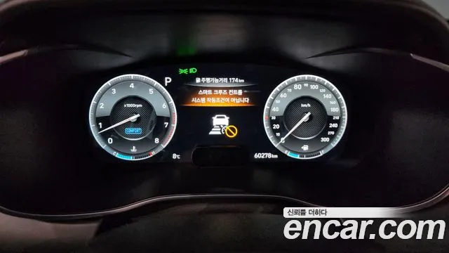 Genesis G70 id 2618451 из Кореи 18