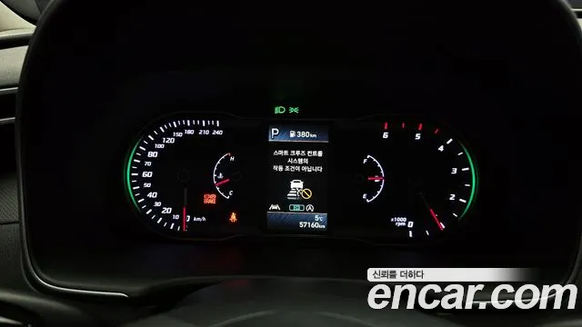 Hyundai Tucson (NX4) id 2515890 из Кореи 18