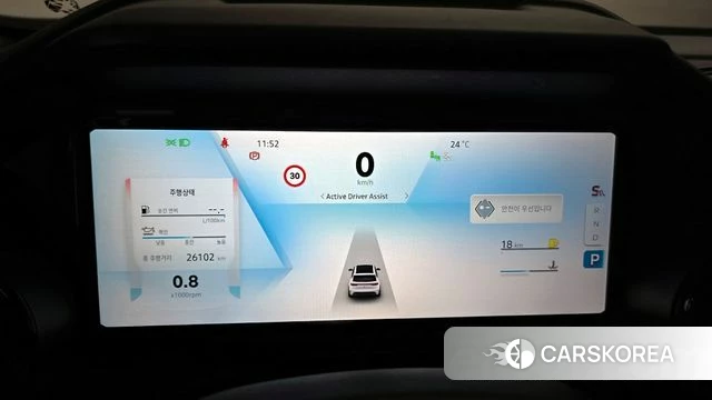 Renault Korea (Samsung) Grand Coleos id 4329482 из Кореи 31