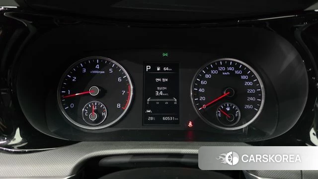 Kia K5 3rd generation id 4481500 из Кореи 28