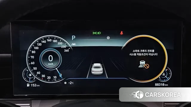 Hyundai The New Grandeur IG id 3625175 из Кореи 18