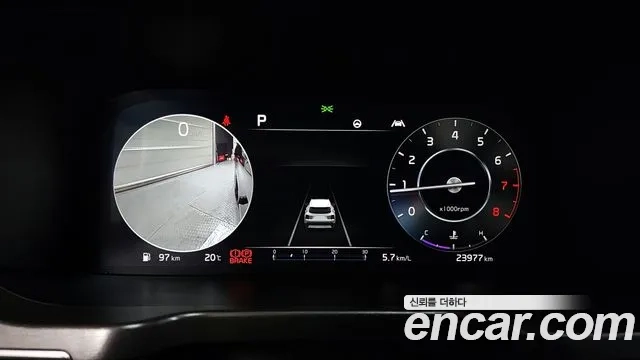 Kia Sorento 4th Generation id 2863092 из Кореи 18