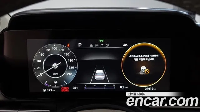 Kia Carnival 4th generation id 2906345 из Кореи 18