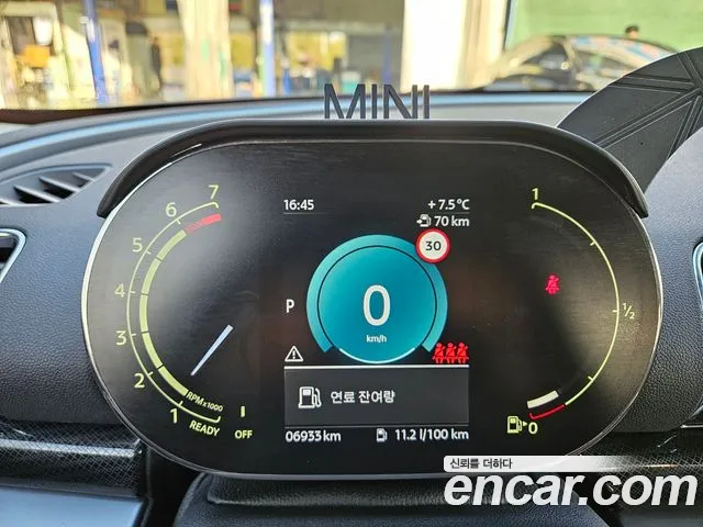 Mini Cooper S Clubman id 2444268 из Кореи 18