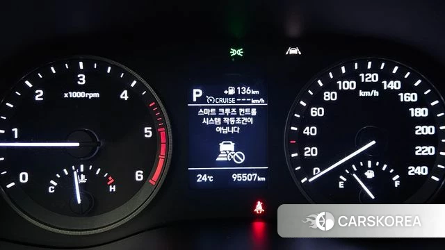 Hyundai All New Tucson id 4568394 из Кореи 36