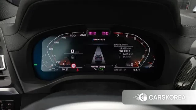 BMW X3 (G01) id 3443310 из Кореи 18