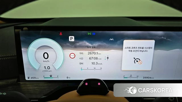 Genesis GV80 id 3817582 из Кореи 18
