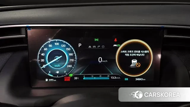 Hyundai Tucson Hybrid (NX4) id 3052949 из Кореи 18