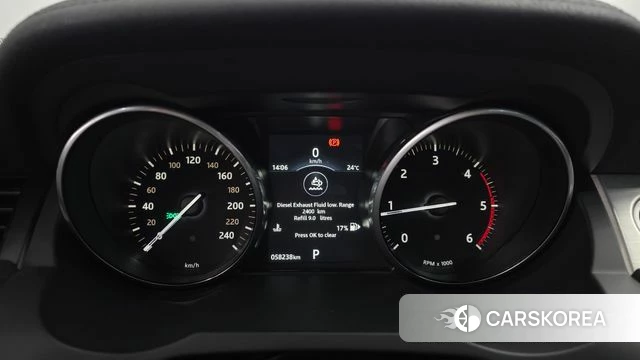 Land Rover Range Rover Evoque id 4785908 из Кореи 29