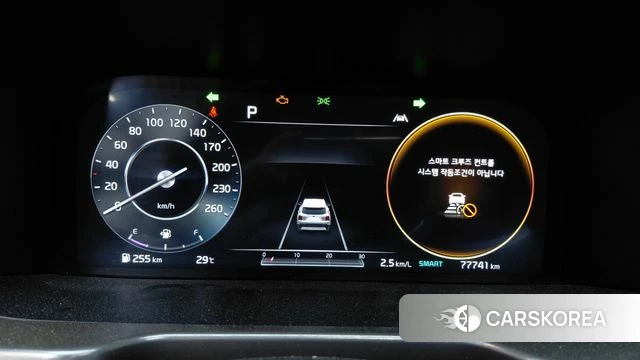 Kia Sorento 4th Generation id 4573852 из Кореи 32