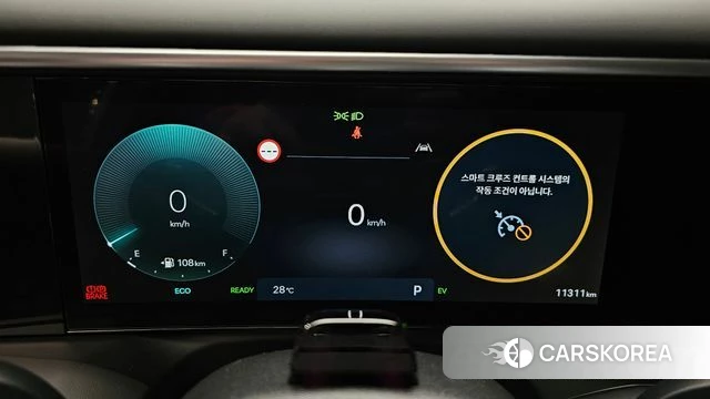 Hyundai Palisade (LX3) id 4474106 из Кореи 18