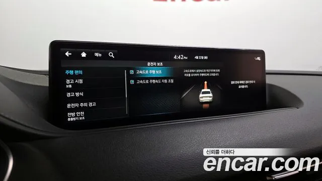 Genesis G80 (RG3) id 2653502 из Кореи 18