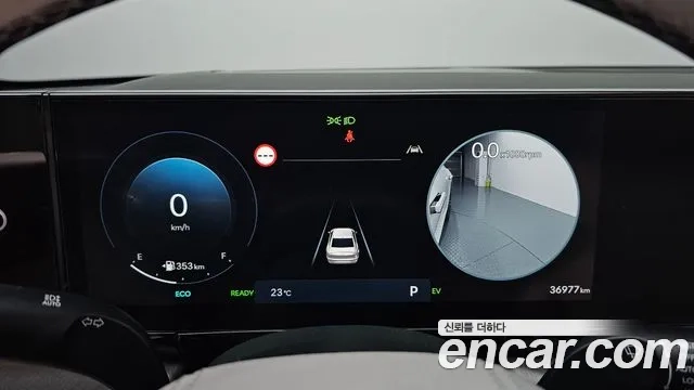 Hyundai Grandeur Hybrid (GN7) id 2862724 из Кореи 18