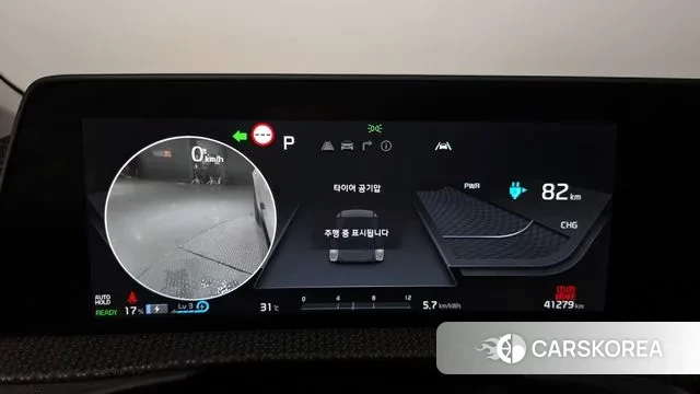 Kia EV6 id 3031696 из Кореи 18