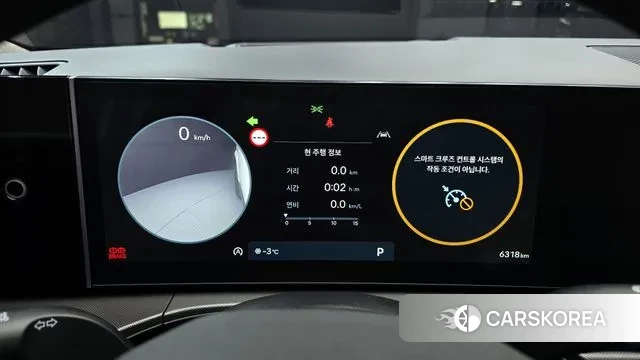 Hyundai Santa Fe (MX5) id 3639045 из Кореи 18