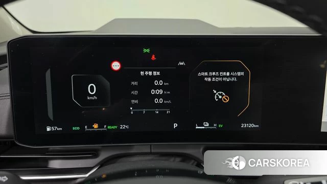 Kia The New Carnival 4th Generation id 4792198 из Кореи 18
