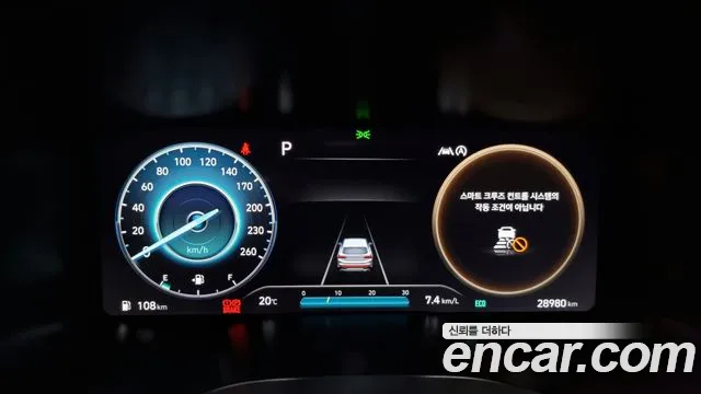 Hyundai The New Santa Fe id 2496808 из Кореи 18