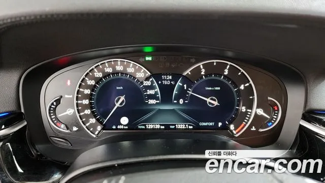 BMW 5 Series (G30) id 2674154 из Кореи 18