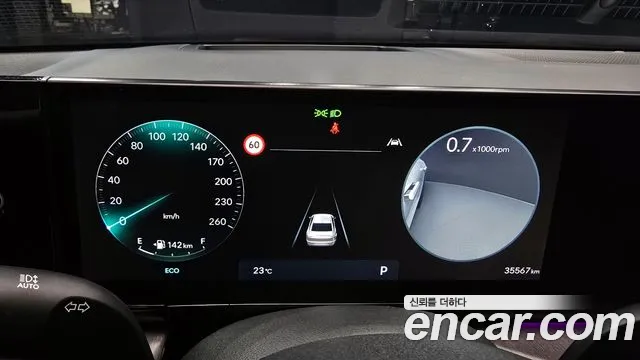 Hyundai Grandeur (GN7) id 2852992 из Кореи 18