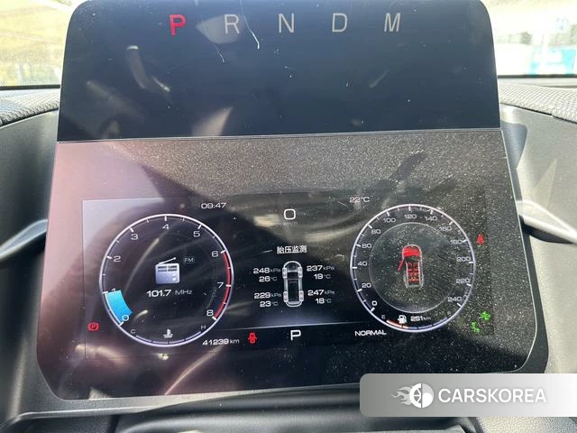 Haval Big dog id 4238693 из Китая 15