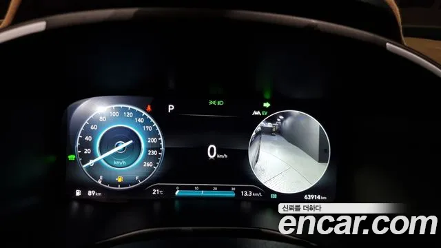 Hyundai The New Santa Fe id 2743053 из Кореи 18