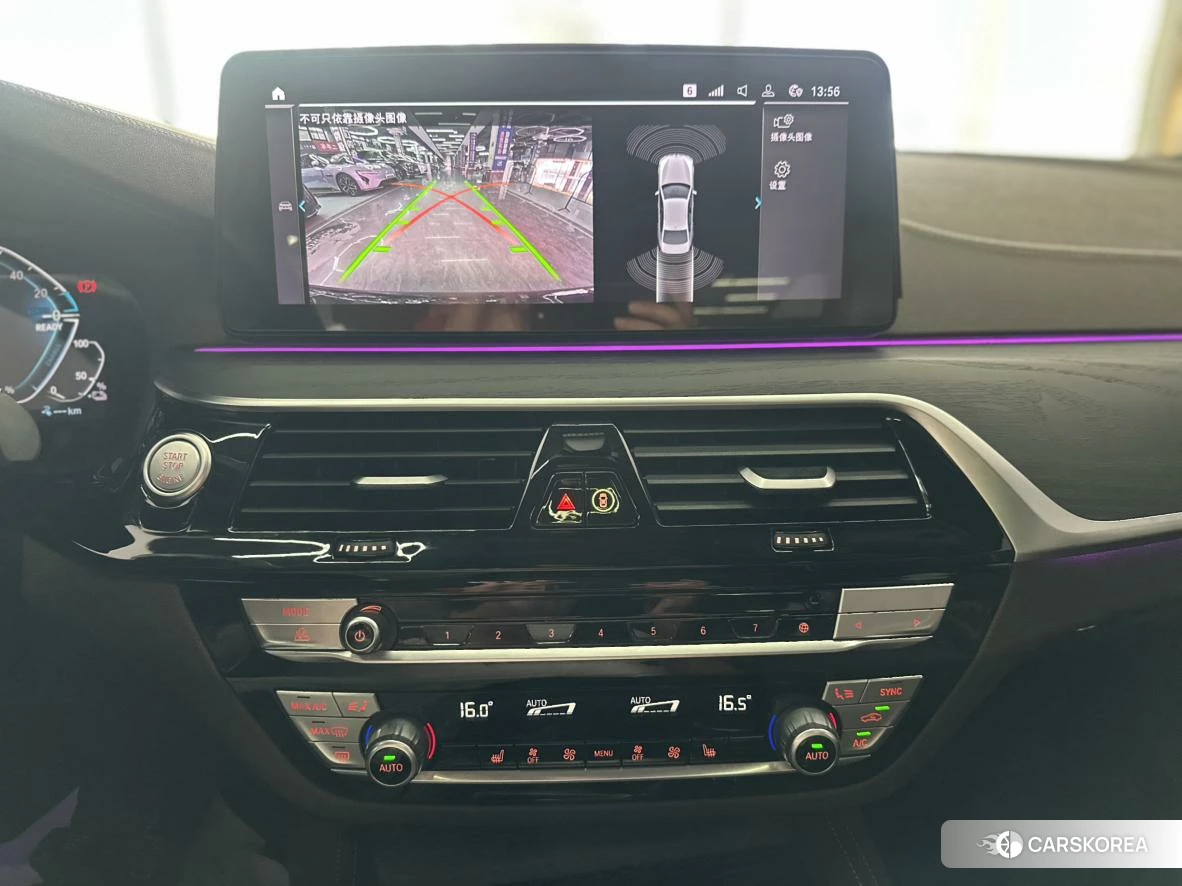 BMW 5 series PHEV id 4493308 из Китая 14