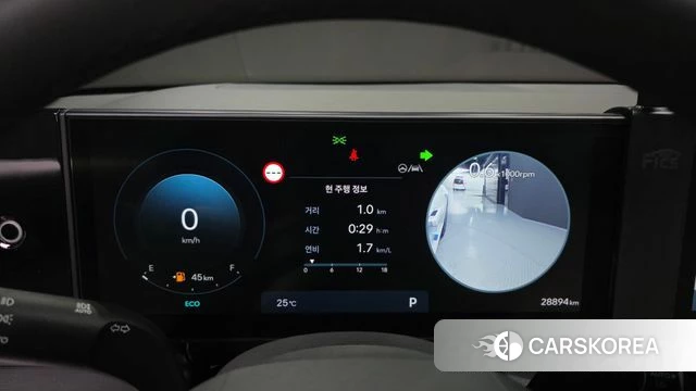 Hyundai Grandeur (GN7) id 4480822 из Кореи 38