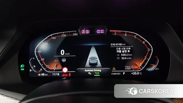 BMW X6 (G06) id 3180267 из Кореи 18