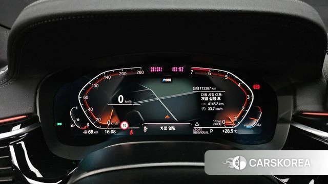 BMW 5 Series (G30) id 4594195 из Кореи 32