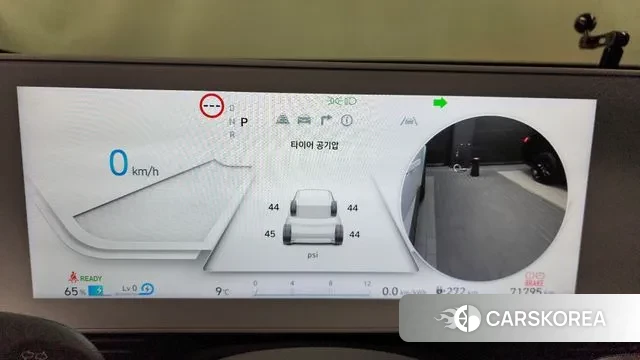 Hyundai Ionic 5 id 3488378 из Кореи 18