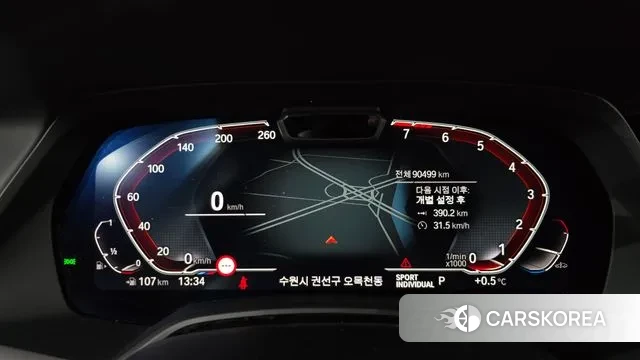 BMW X7 (G07) id 3650731 из Кореи 18