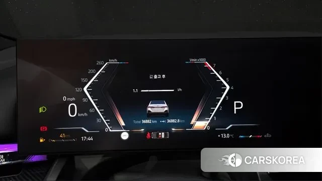 BMW 5 Series (G60) id 3745593 из Кореи 18