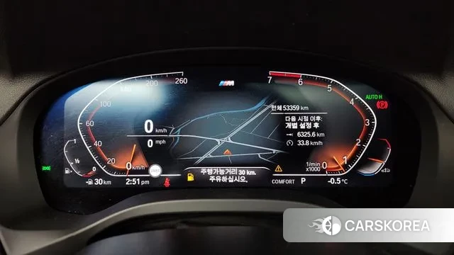 BMW X3 (G01) id 3572890 из Кореи 18