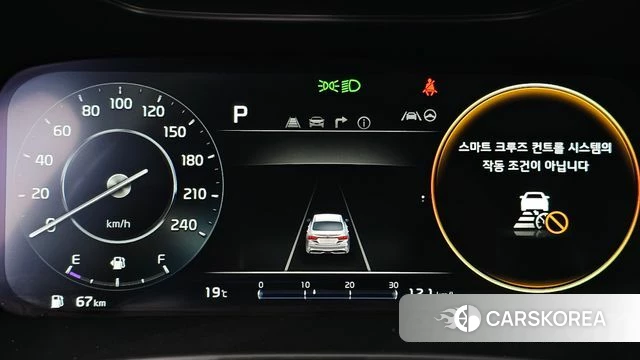 Kia The New K3 2nd generation id 4195842 из Кореи 30