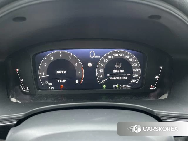 Honda Civic id 4290667 из Китая 18