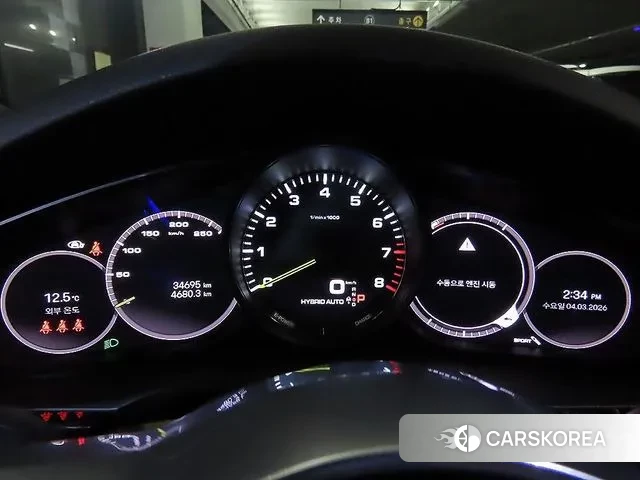 Porsche Cayenne (PO536) id 3757445 из Кореи 18