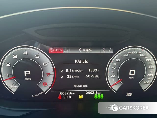 Audi A6 (import) id 4299846 из Китая 8