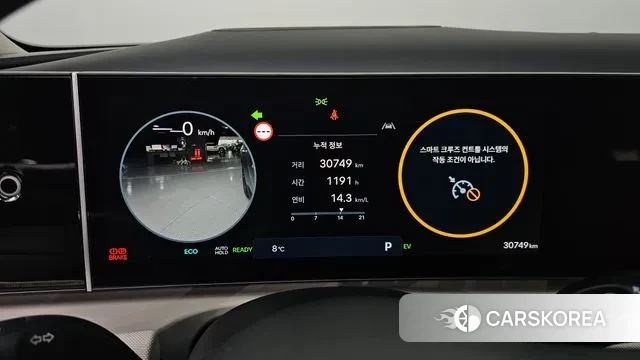 Hyundai The New Tucson Hybrid (NX4) id 3452226 из Кореи 18