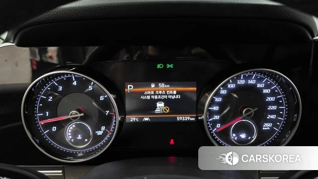 Hyundai The New Grandeur IG id 4518485 из Кореи 31