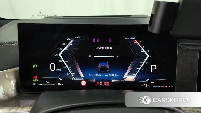 BMW X7 (G07) id 3420891 из Кореи 18