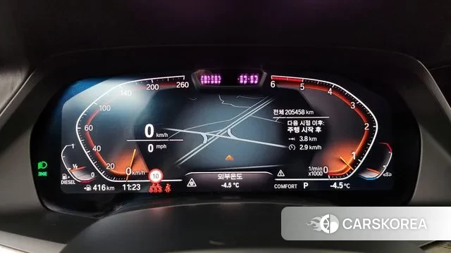 BMW X7 (G07) id 3641397 из Кореи 18