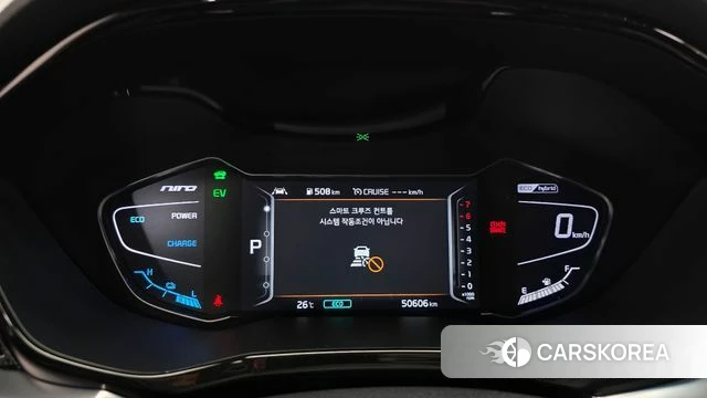 Kia The New Niro id 4465318 из Кореи 31