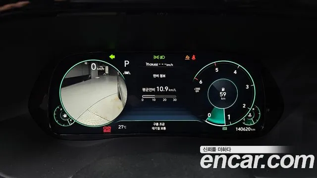 Hyundai Palisade id 2745253 из Кореи 18