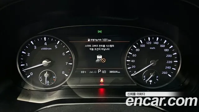 Kia The New K9 2nd generation id 2795292 из Кореи 18